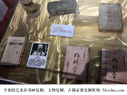 岳阳-艺术商盟是一家知名的艺术品宣纸印刷复制公司